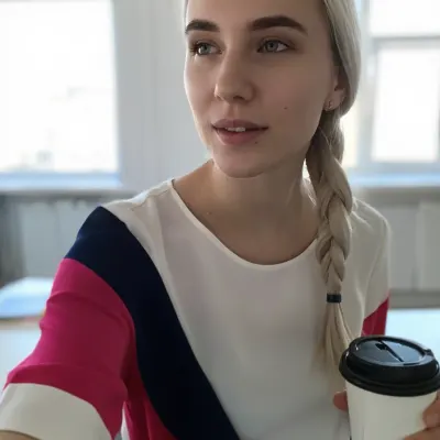 Кристина