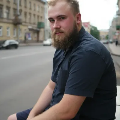 Данила