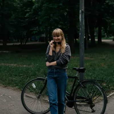 Дина